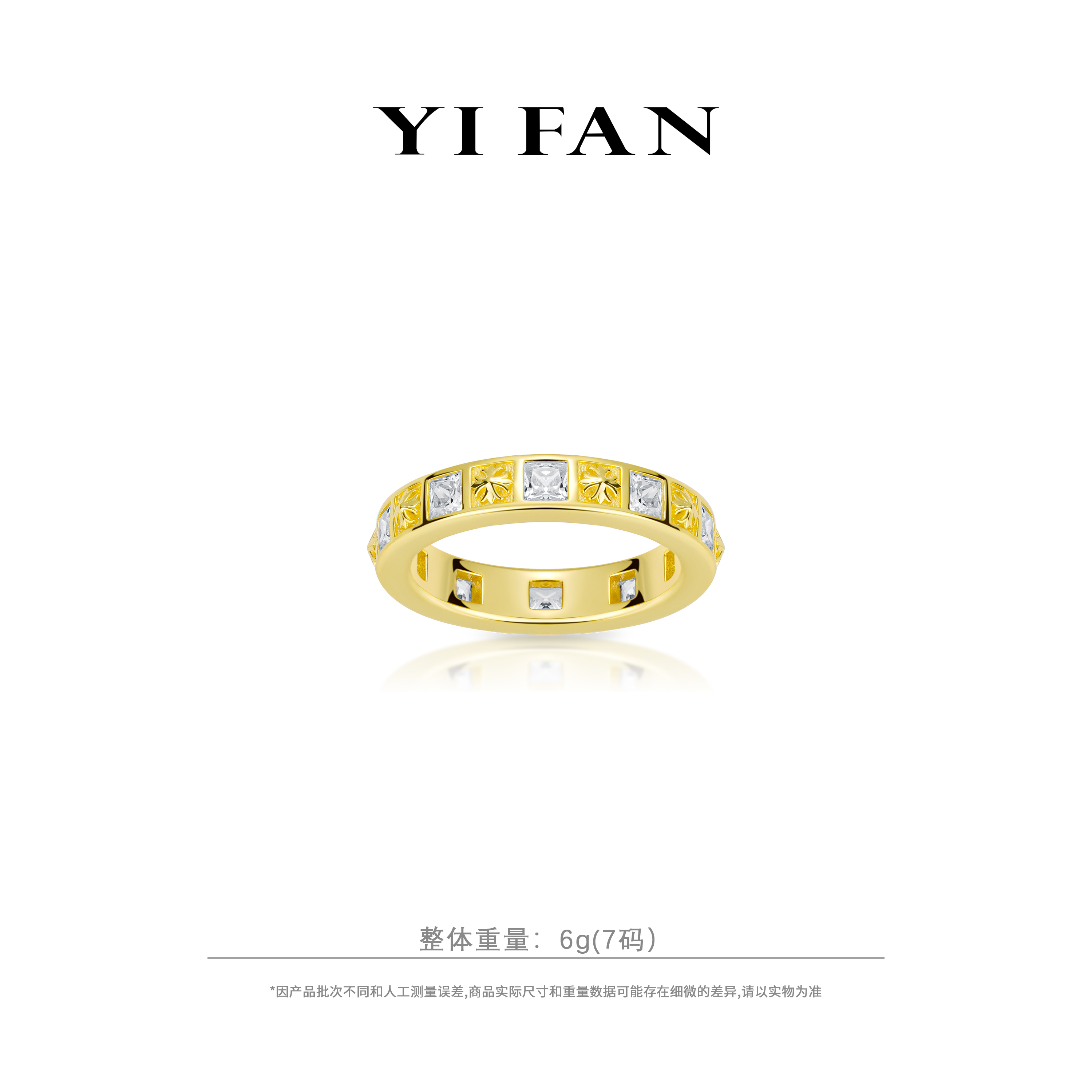 925银合成锆石戒指 10770-黄白满钻鸢尾花百搭戒指