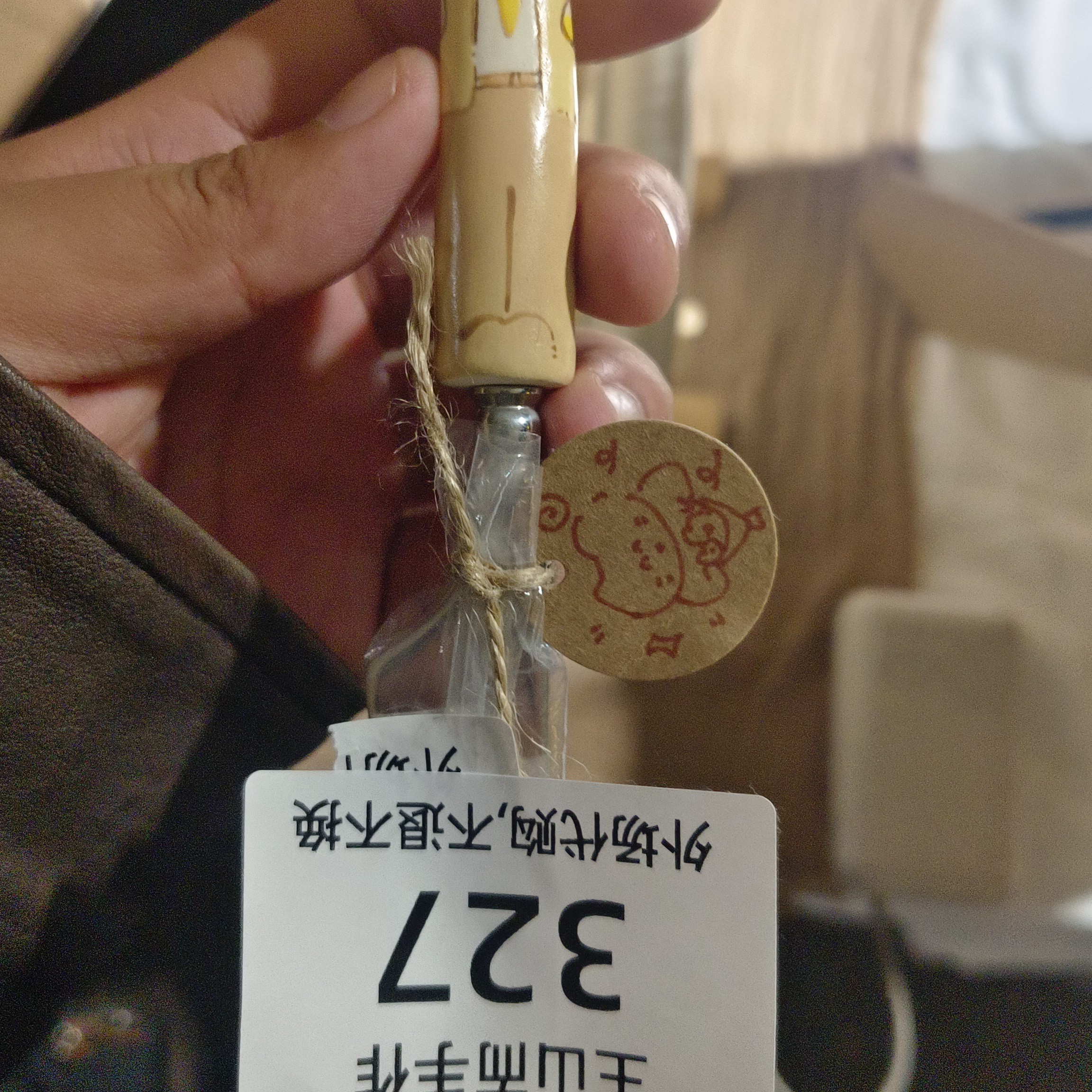 1422-98-95-95=1134景德镇创意陶瓷