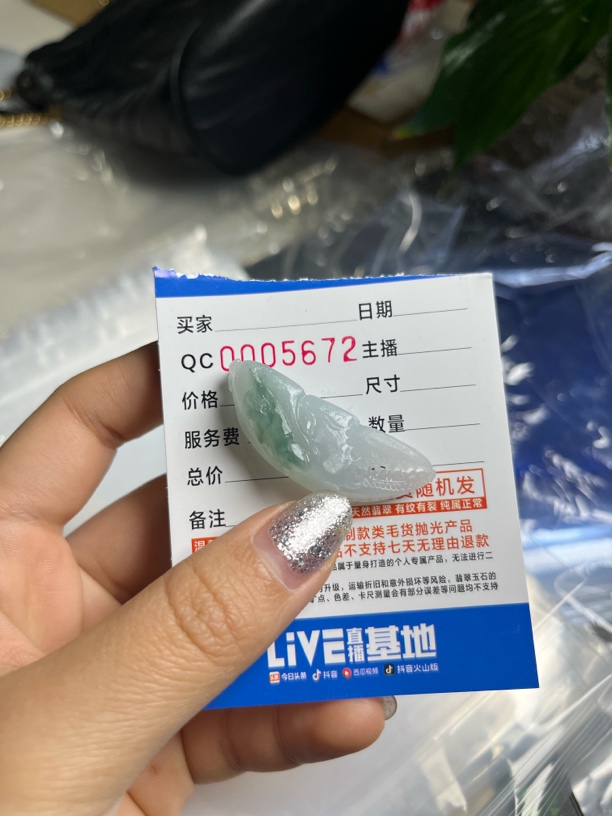 纯天然缅甸a货翡翠