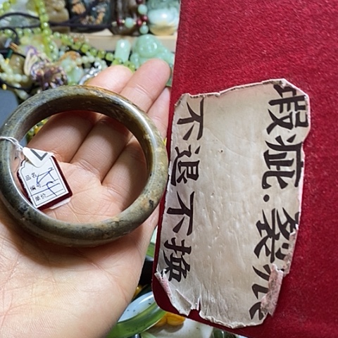 岫玉手镯未镶嵌54口径