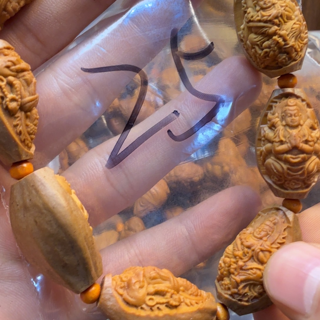 橄榄核手串/手链好好好