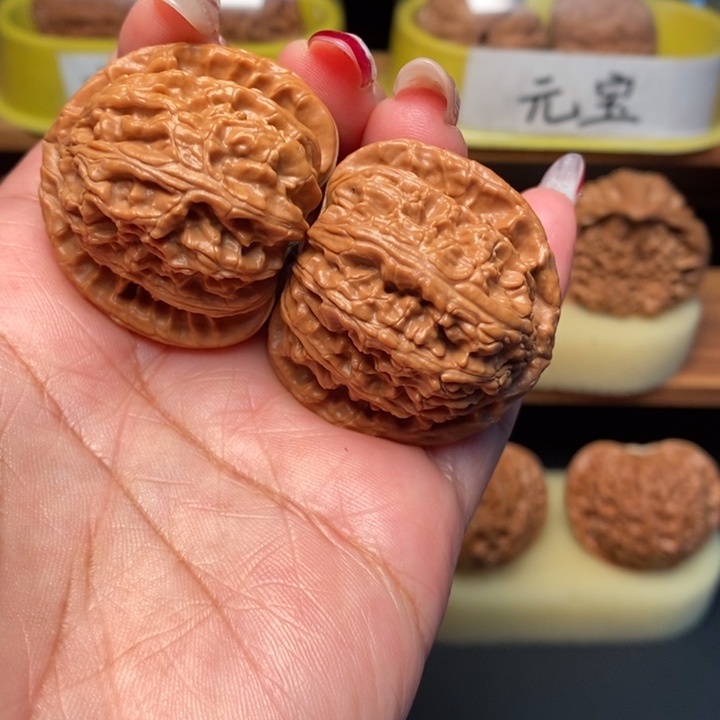 文玩核桃吊坠38全品三角白