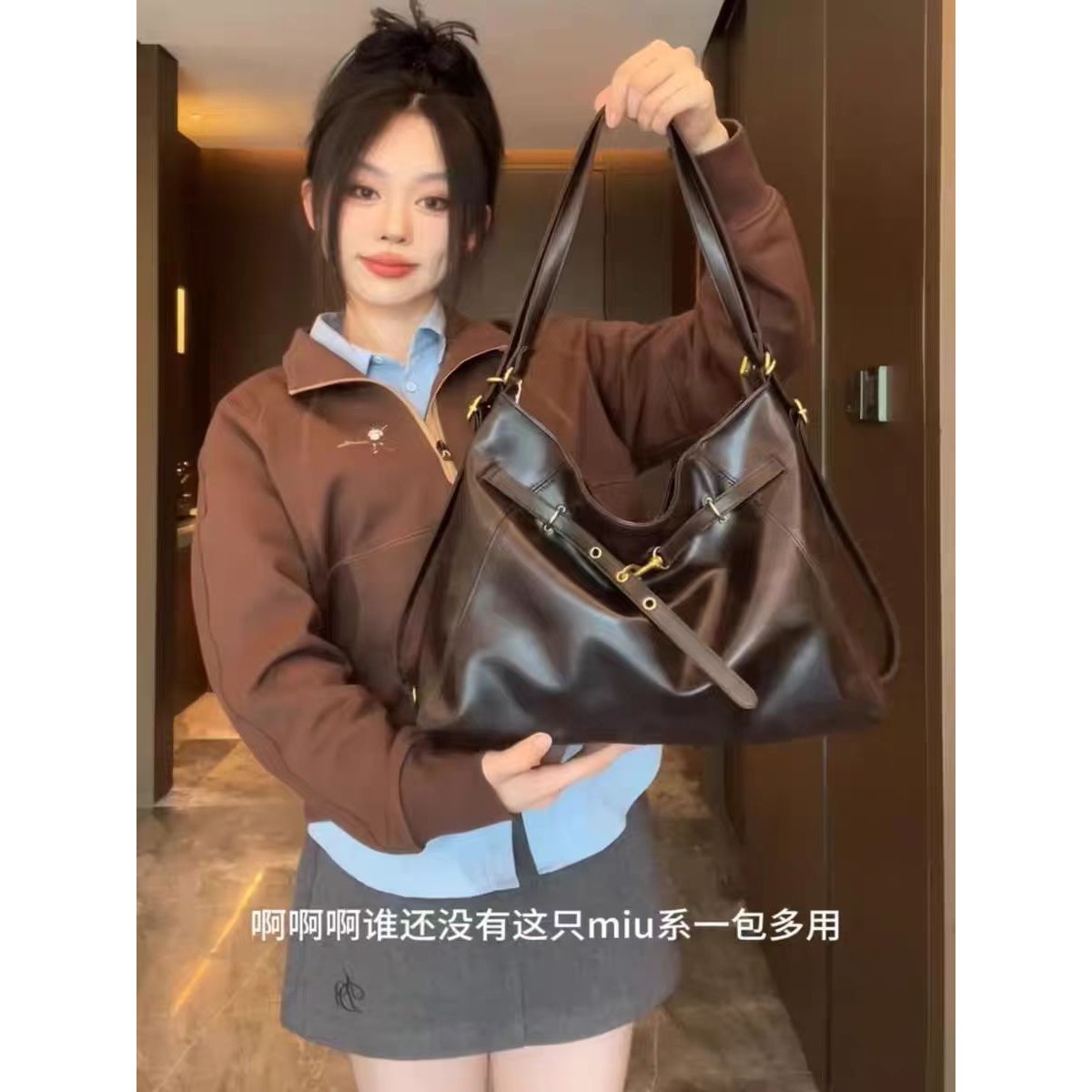 2025新款高颜值晕染复古感水桶一包多背托特双肩水桶包包