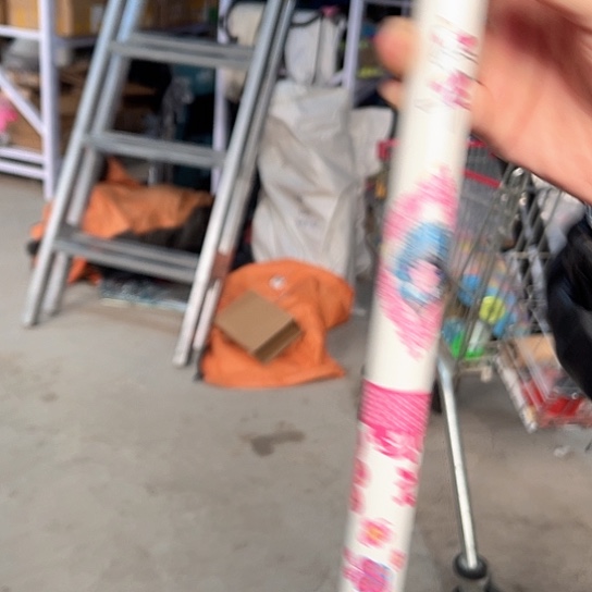 粉花支架杆2.7米裸杆