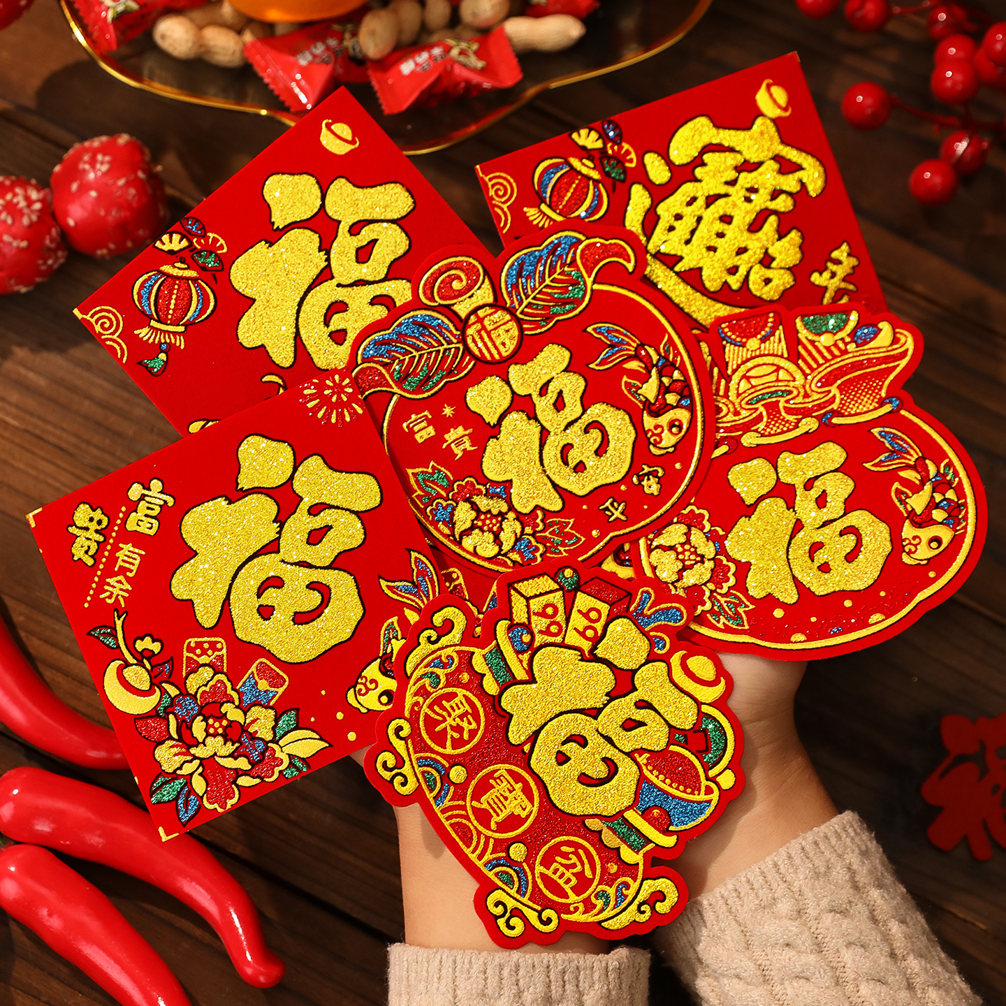 新年植绒布迷你小福字贴纸装饰2026新款春节过年斗方门贴春节布置