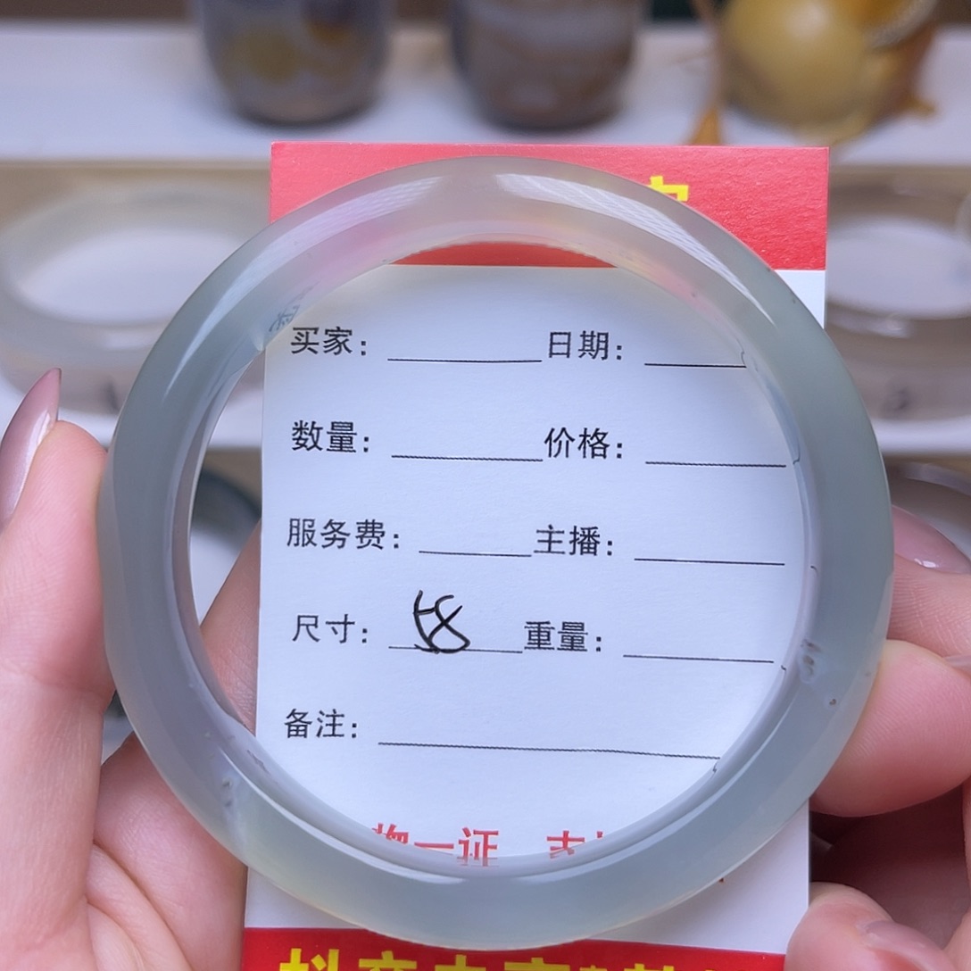 玛瑙/玉髓未镶嵌手串