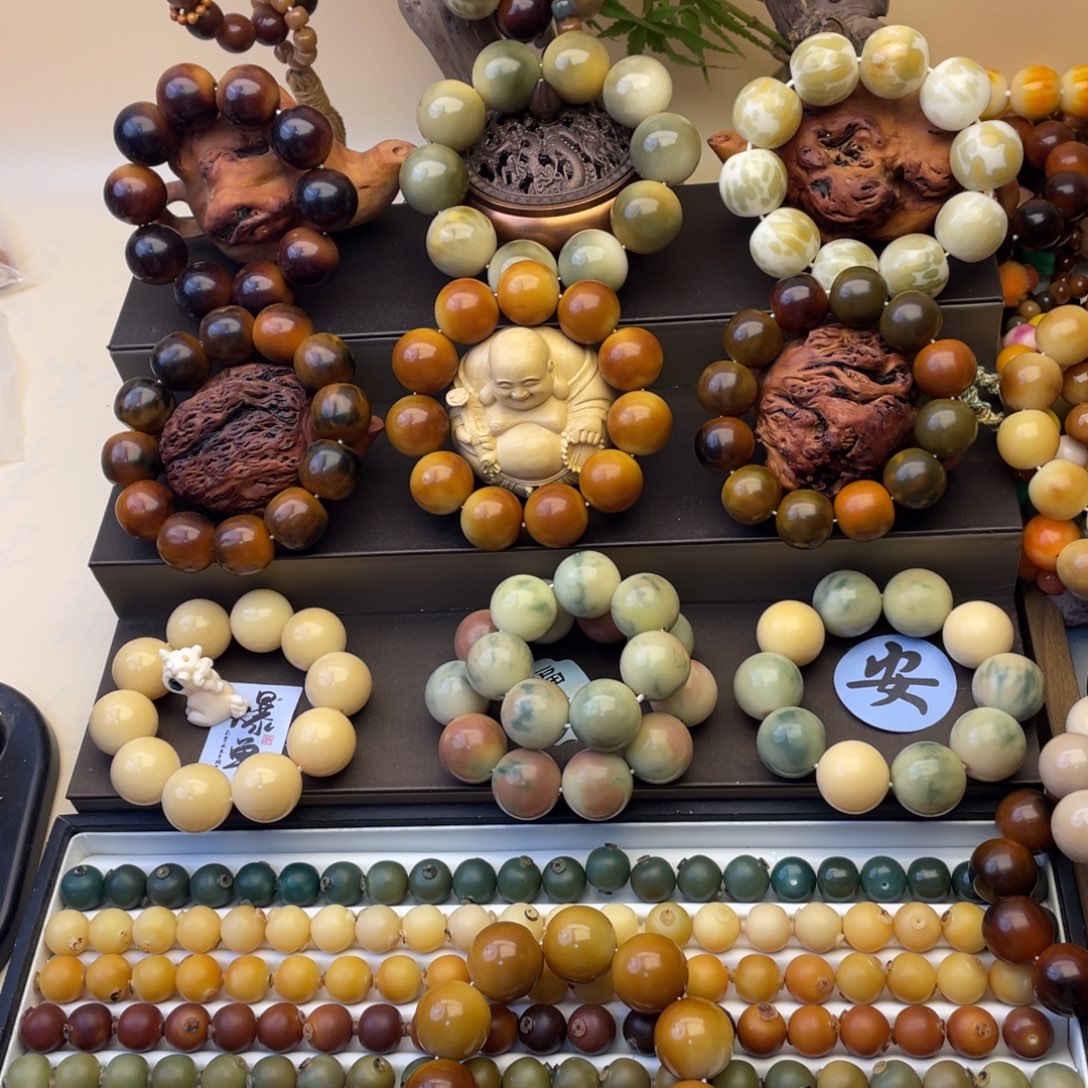 七***剑吊坠龙脊菩提24微瑕