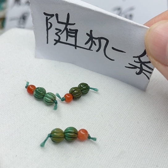 南红玛瑙珠宝奇石未镶嵌