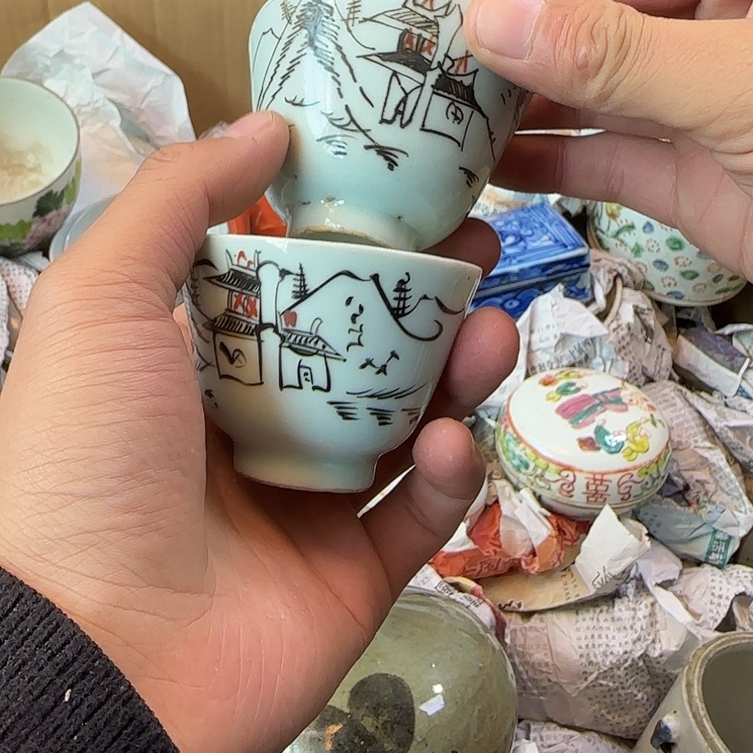 零***点瓷片76567768767……7889