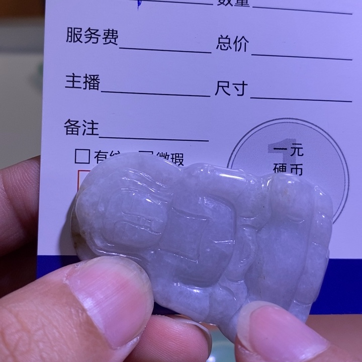 ?**喂吊坠百搭男女款多样性发其一