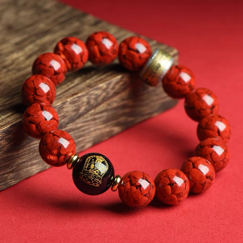含辰砂工艺品【普陀山】晶体砂+护身符本命年手串手链男女同款保真