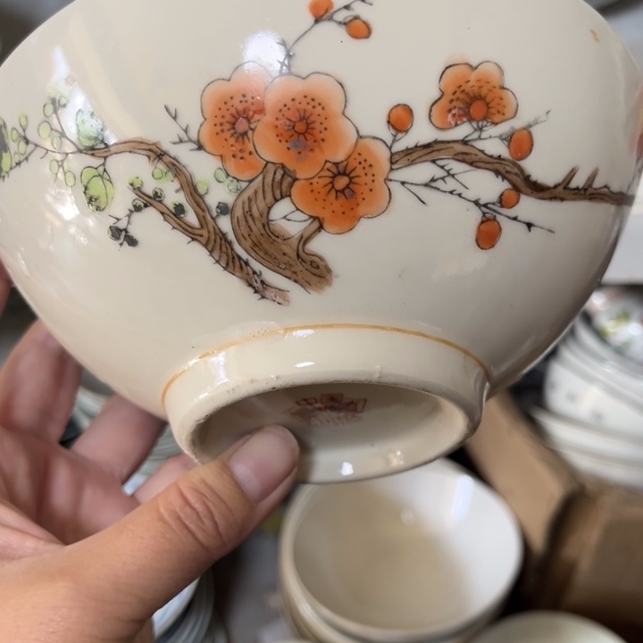 梅花碗一个包邮包邮