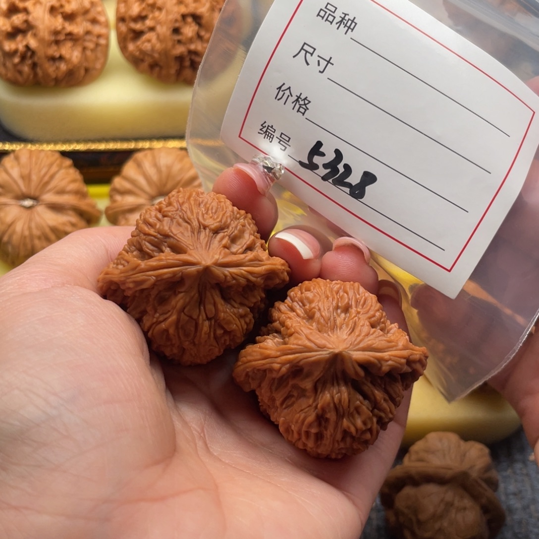 吊坠文玩核桃5328号42南疆