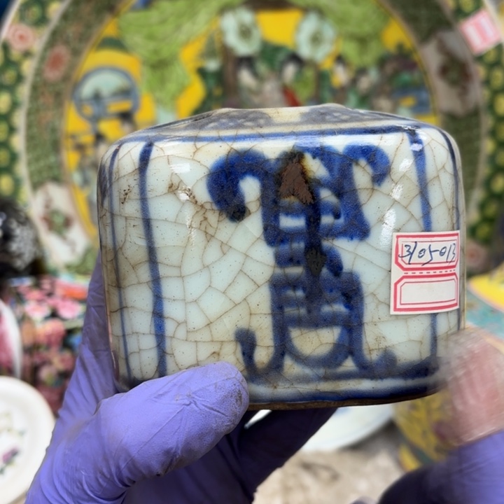 摆件瓷器摆件瓷器摆件