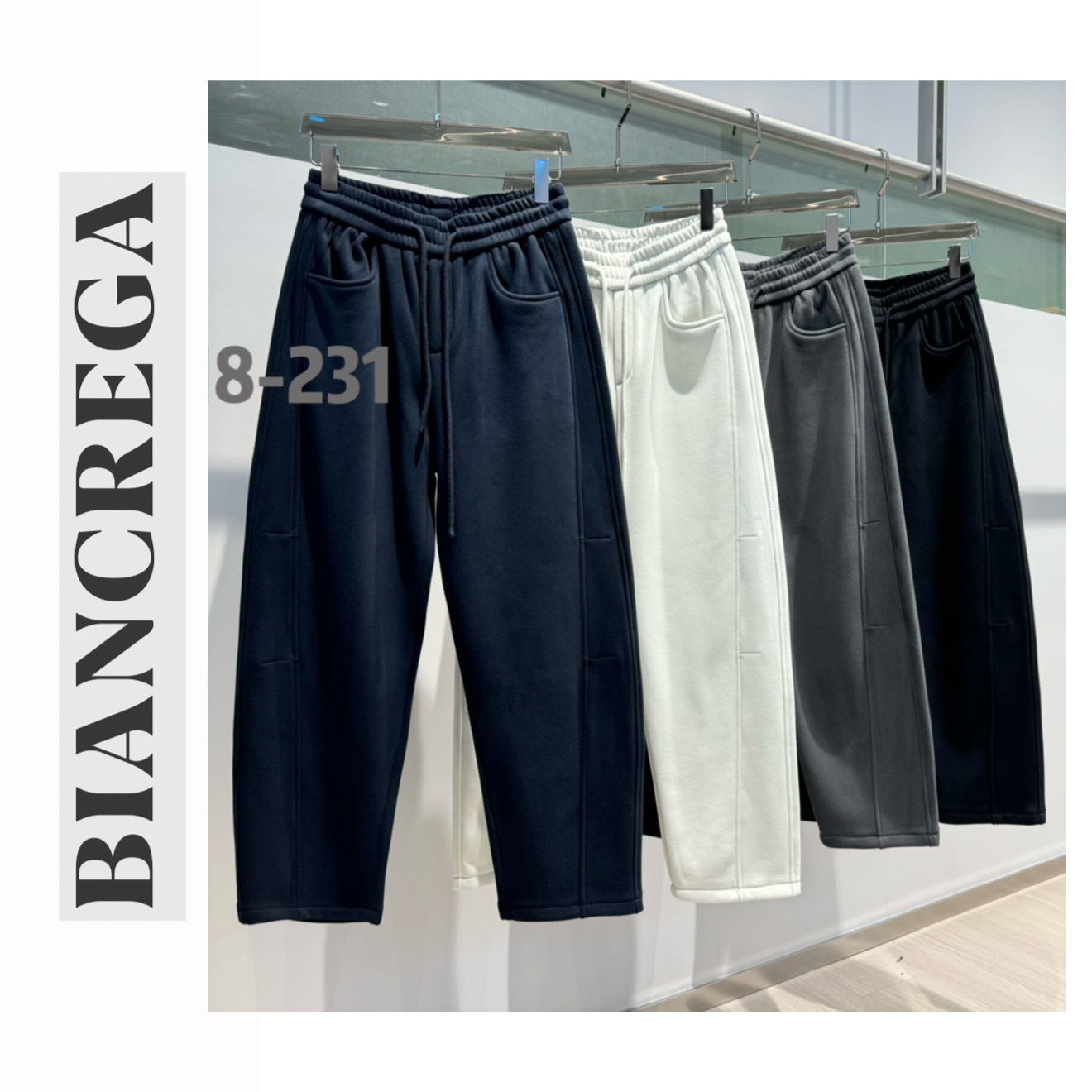 【孟庆铎专属】BIANCREGA 巴家“一条过冬”700g加绒弯刀休闲裤18-231