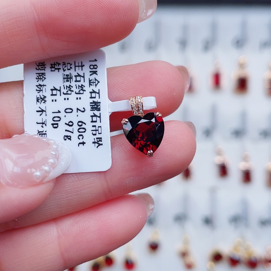 吊坠(不含链)18K金镶嵌石榴石