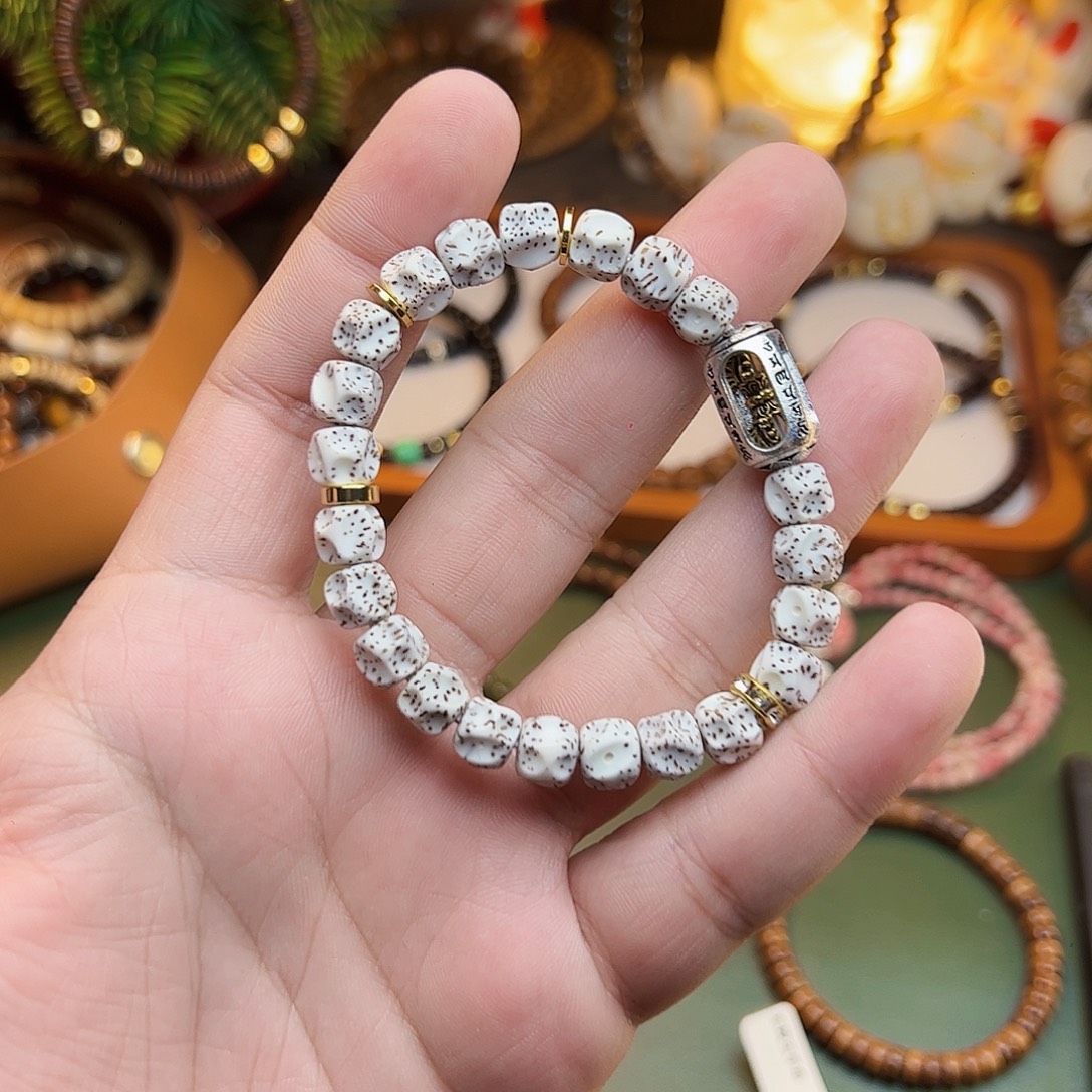 菩提根/象牙果手串星月