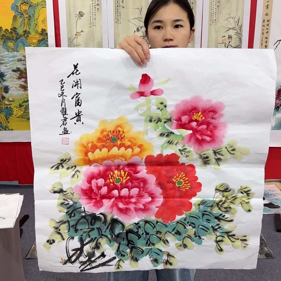 老哥们早上好啊哈