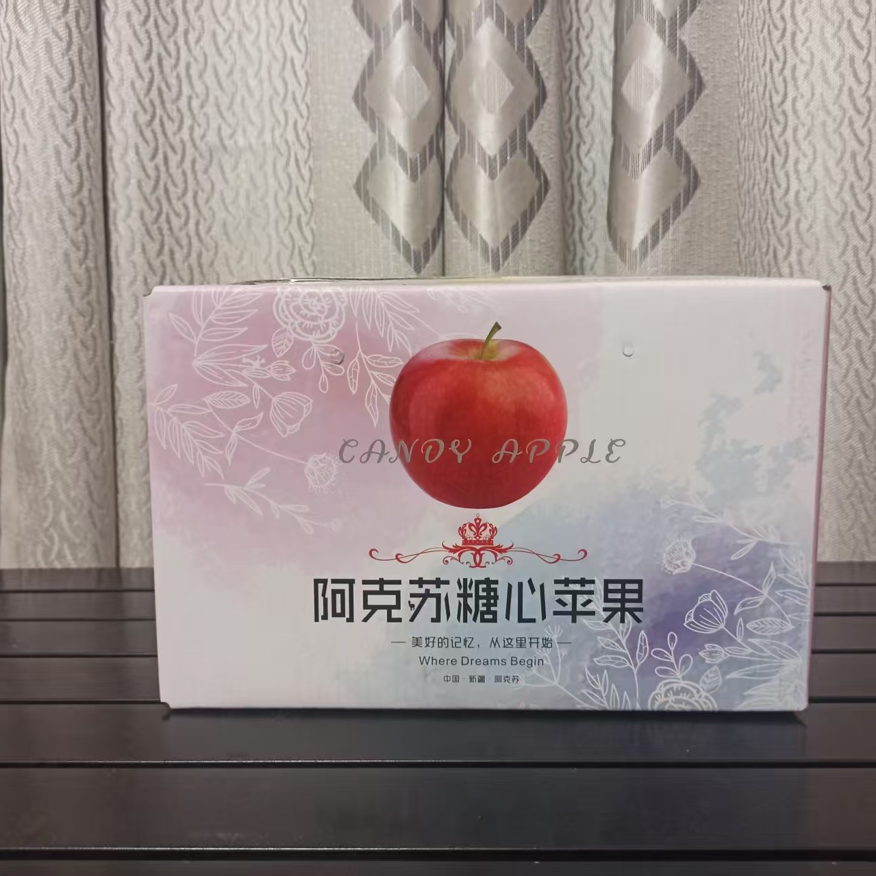 『试吃推荐』阿克苏冰糖心苹果一级中大果4.98斤10枚小包尝鲜装