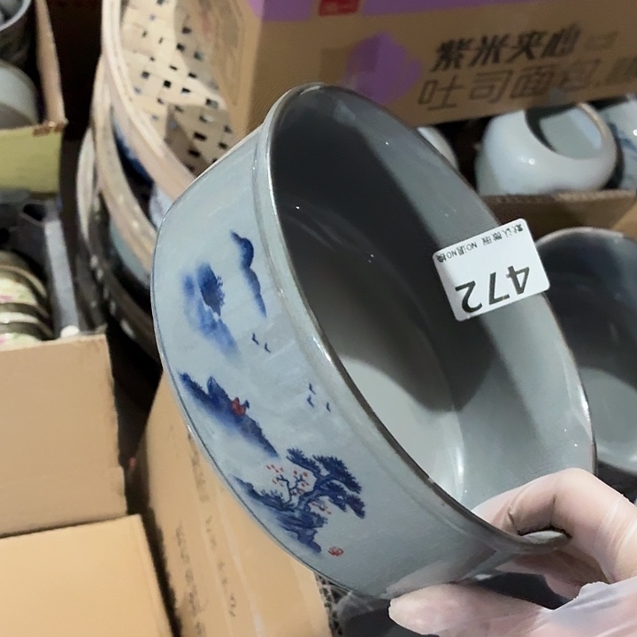 茶具微暇，介意勿拍