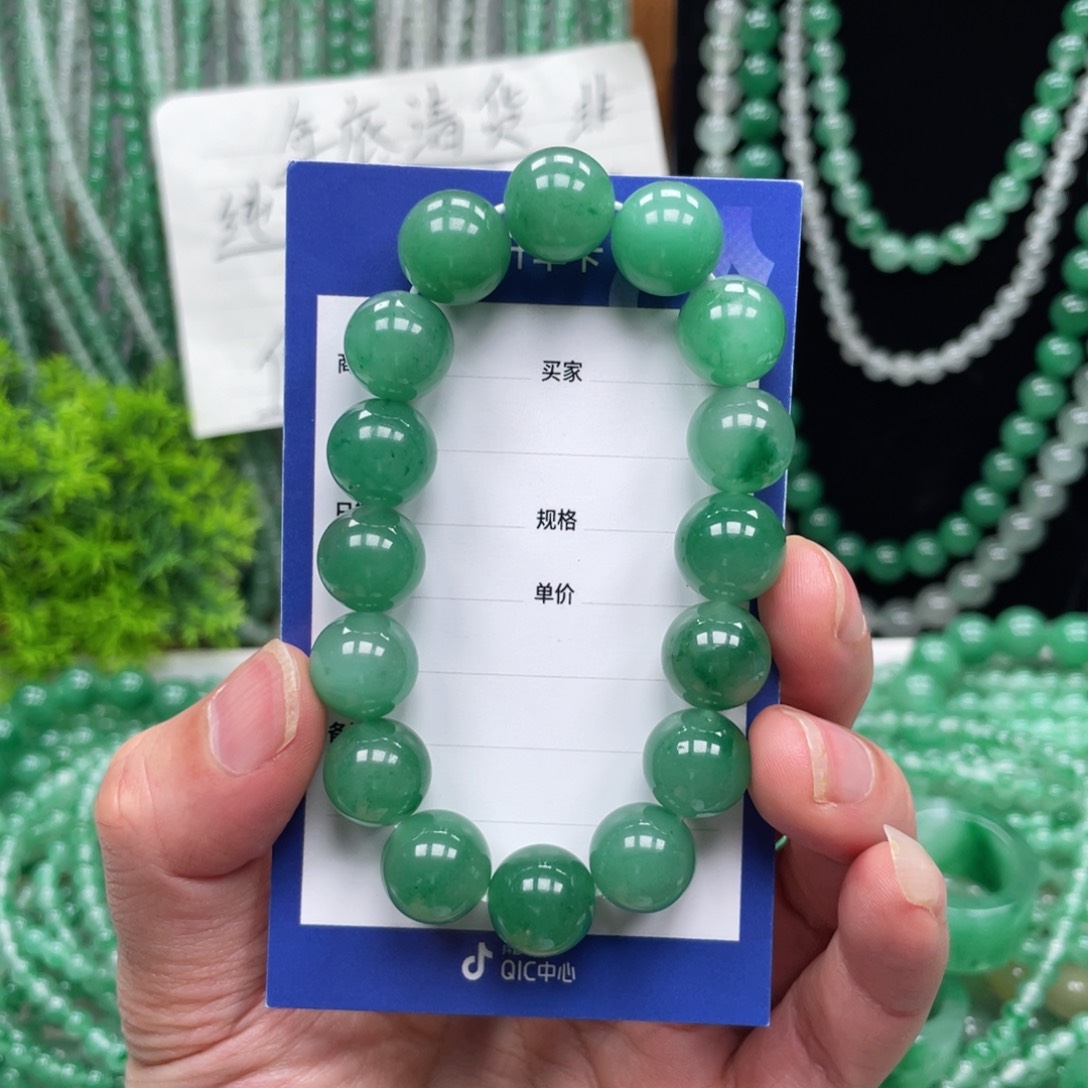 未镶嵌手链石英质玉（非洲翠）