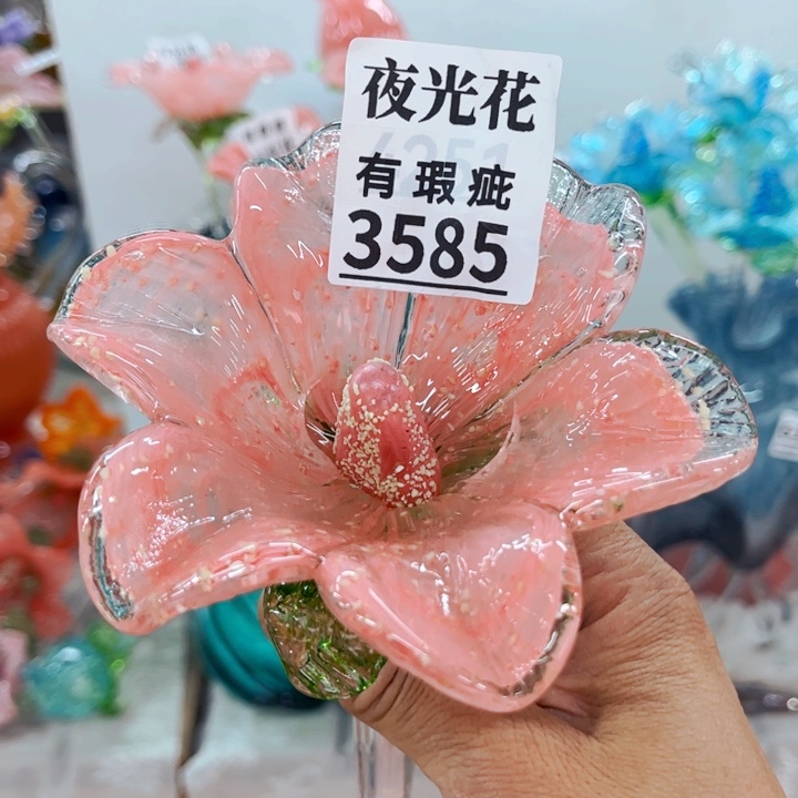 琉璃3585夜光瑕，家悦花瓶摆件