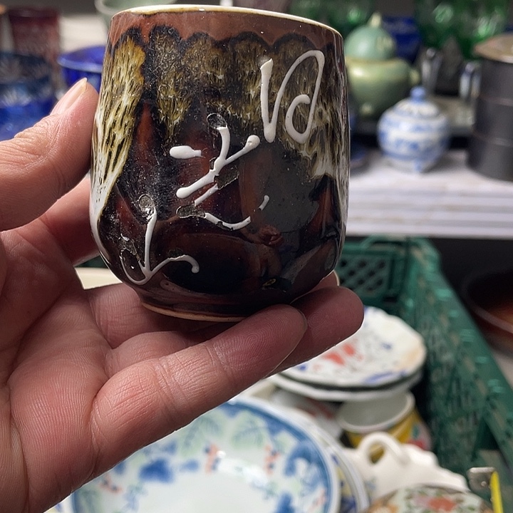 水滴瓷器水滴瓷器