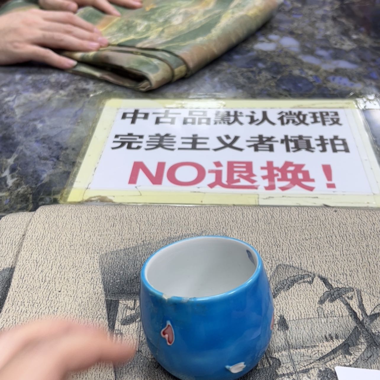 【闪购商品】蓝****云陶瓷马克杯带盖勺