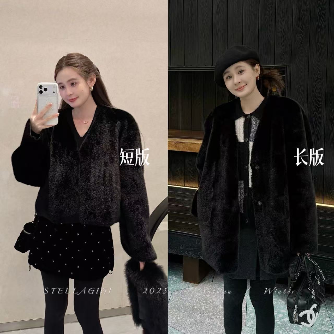 SG / 郭幂幂 AW 韩系高级感 毛绒绒短款外套WT-20253070