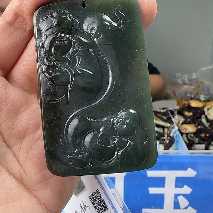颈饰未镶嵌和田玉