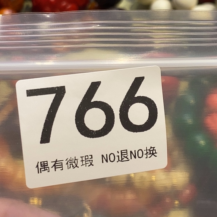沐***沐大理石磁石配饰、配饰、766