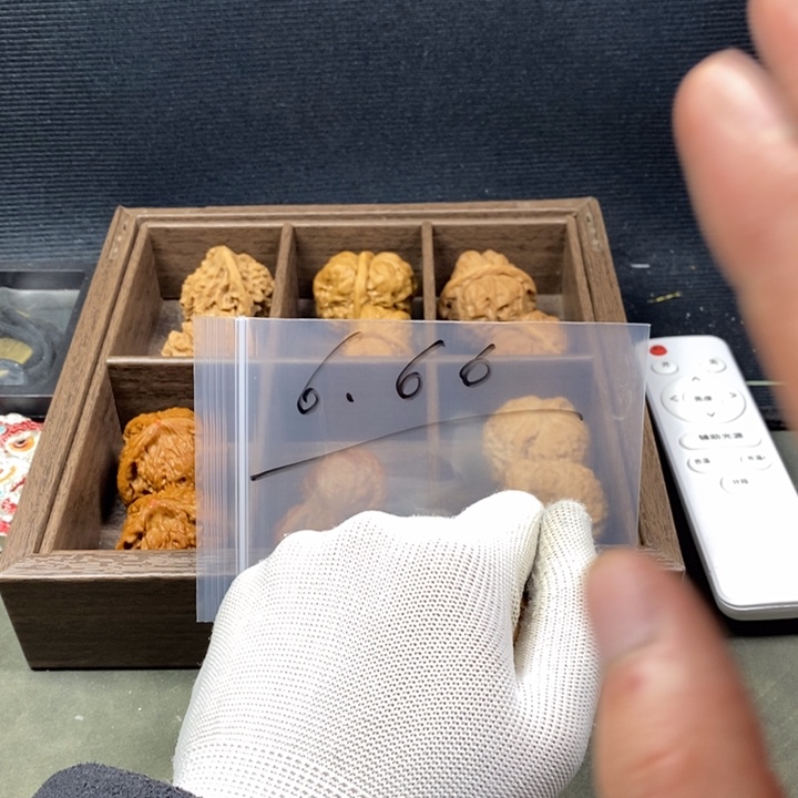 核桃等经济林果地的