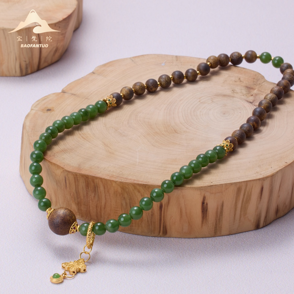 宝梵陀 沉香沉香项链    7949