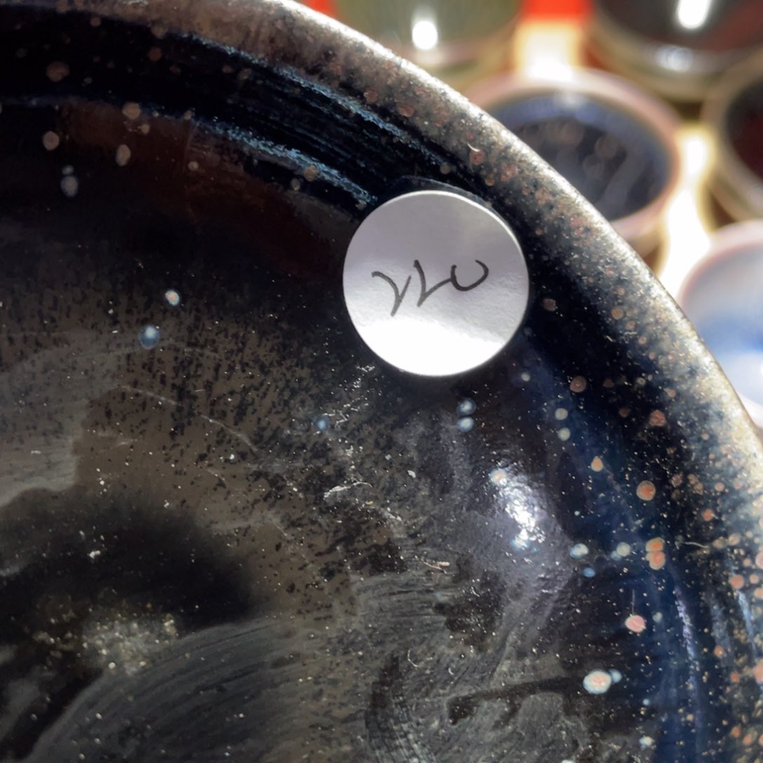 茶盏66666666666666666