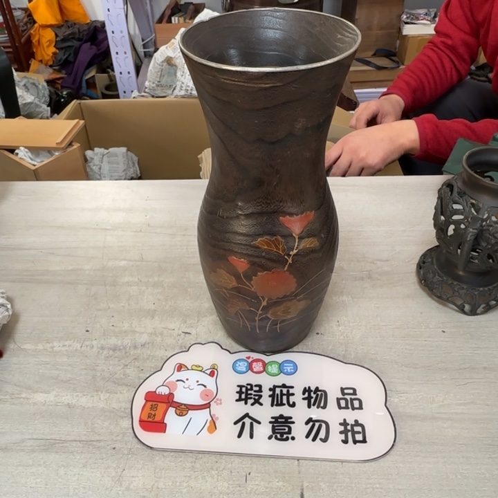 茶道具工艺品茶茶