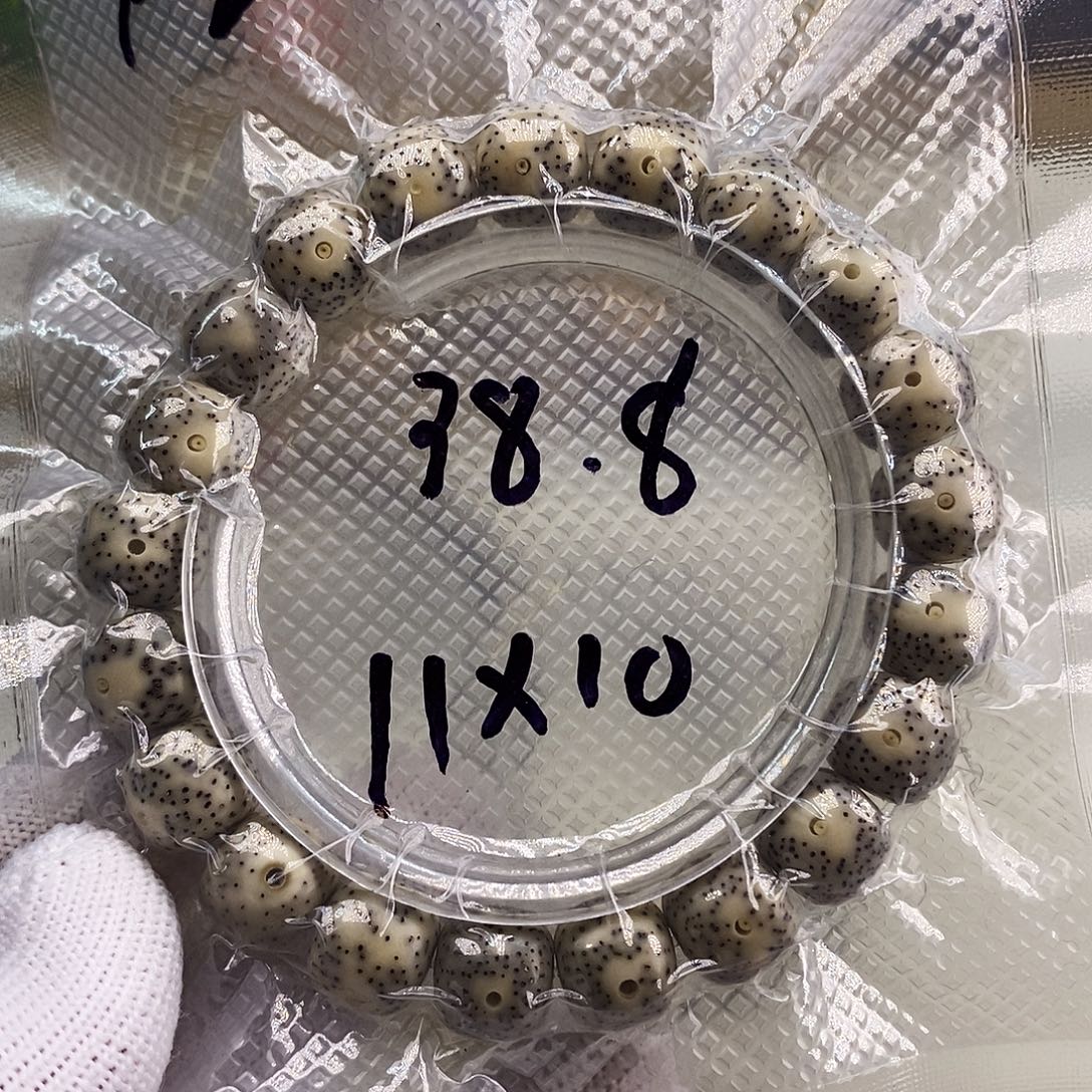 福利新粉福利f20  11x10