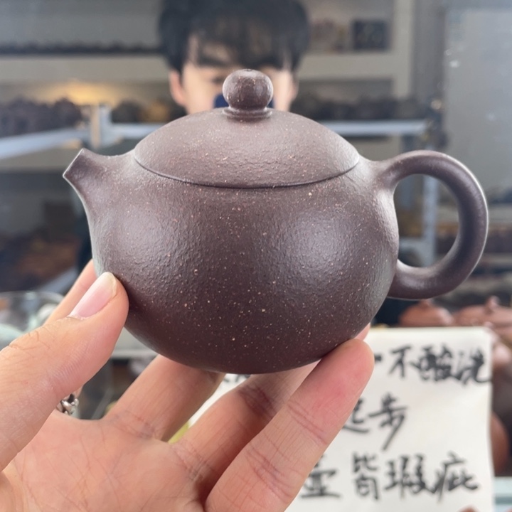 紫砂茶壶170cc底槽清茶壶
