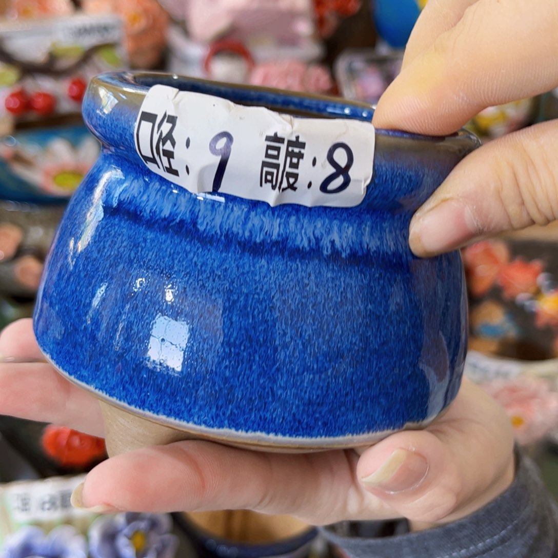 满18.8元包邮发货