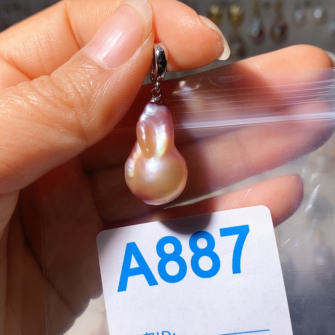 颈饰淡水珍珠未镶嵌