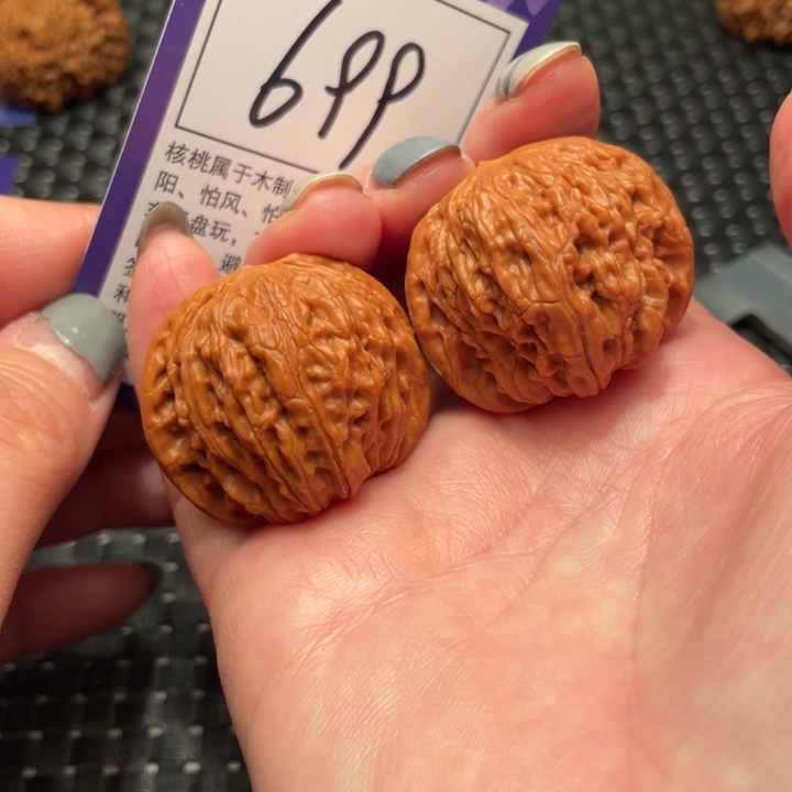 文玩核桃吊坠36磨盘699