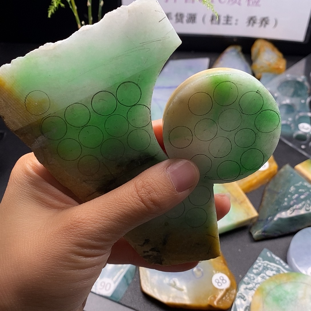 之***e定制翡翠未镶嵌料子