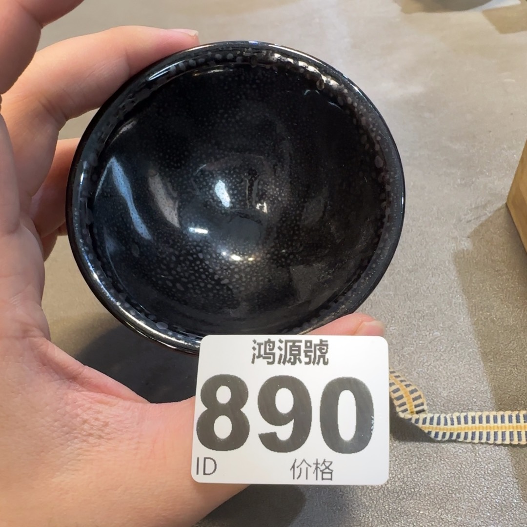 蜡***新陶瓷中古美术装饰工艺品