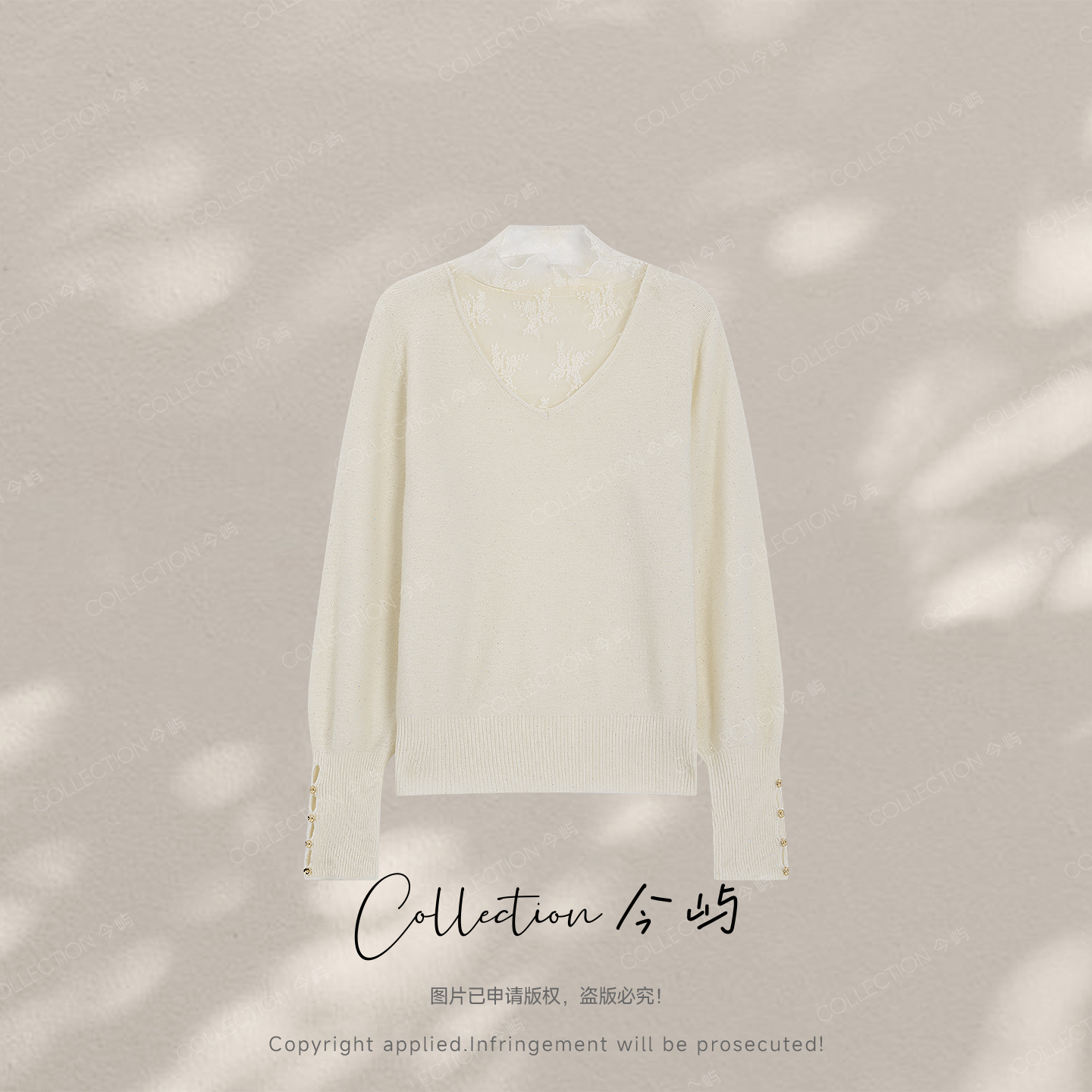 Collection今屿【蕾丝羊绒打底】高支澳毛拼接假两件 JY2504J9983