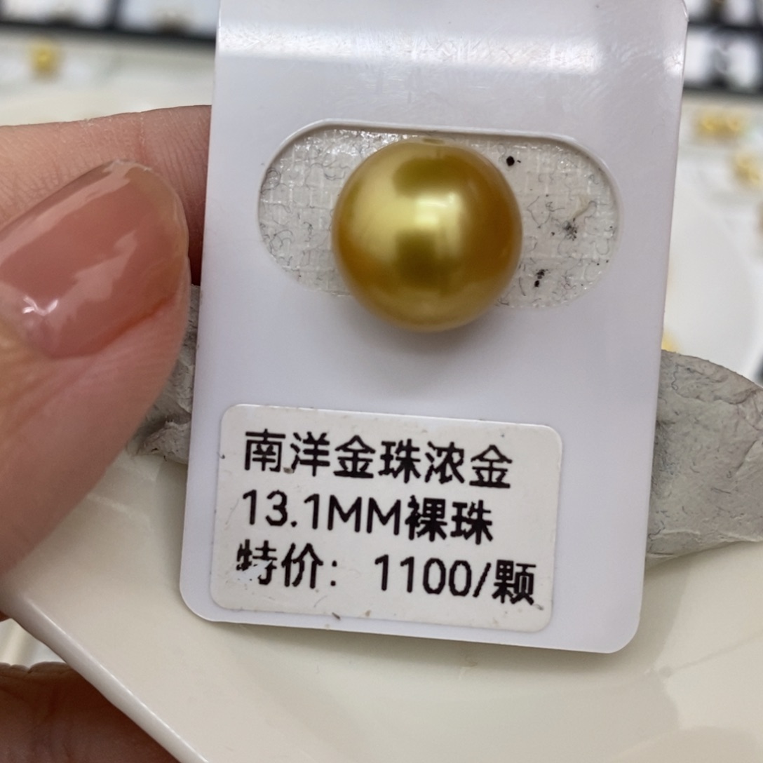 海水珍珠裸珠未镶嵌