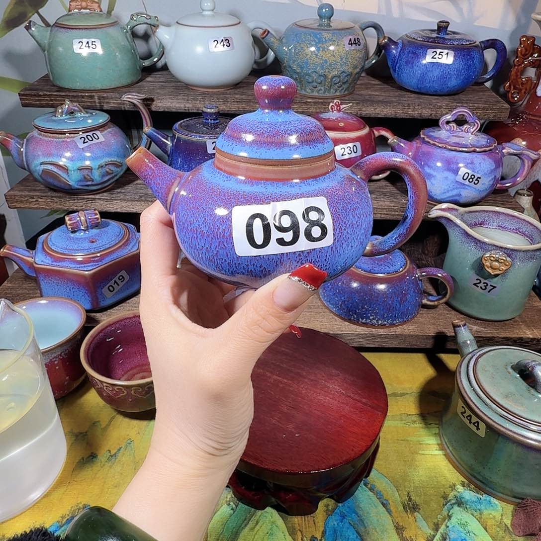 钧瓷……窑变……窑变……壶……微瑕