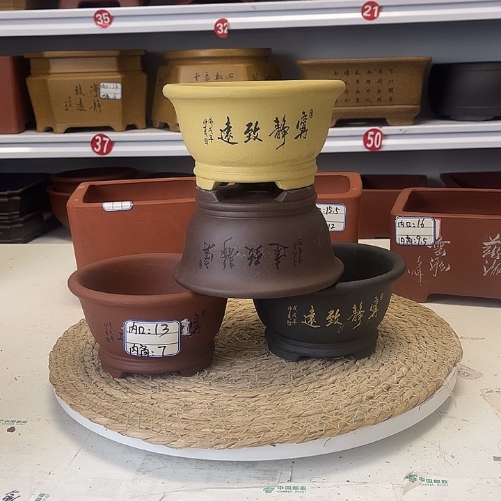 紫砂花盆紫砂艺术