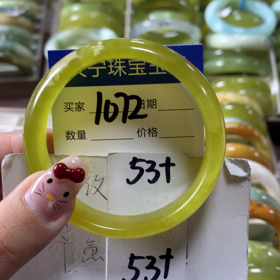 蛇纹石玉手镯未镶嵌1072