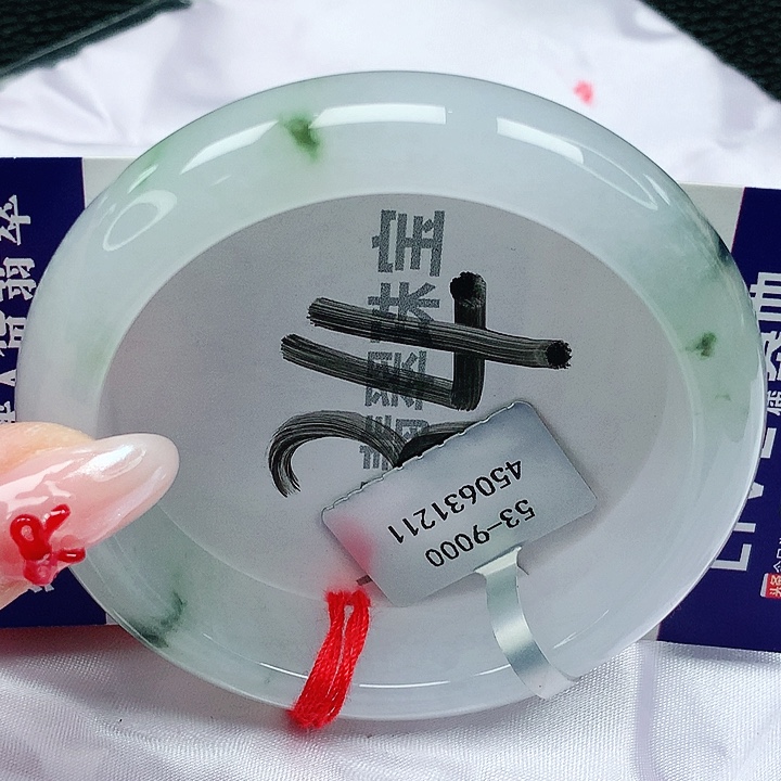 翡翠手镯未镶嵌天然缅甸a货翡翠