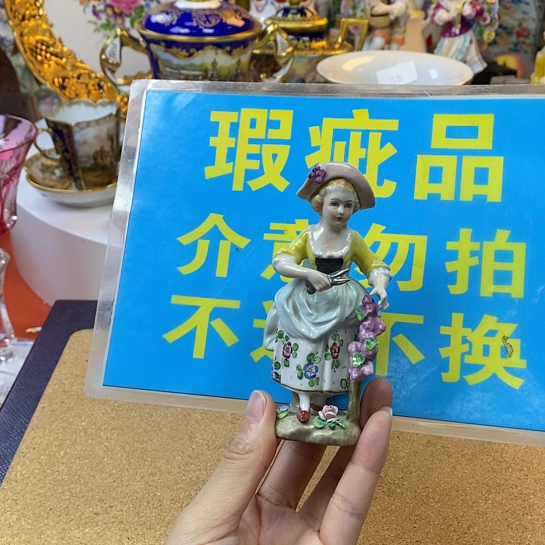 咖啡杯水晶杯摆件