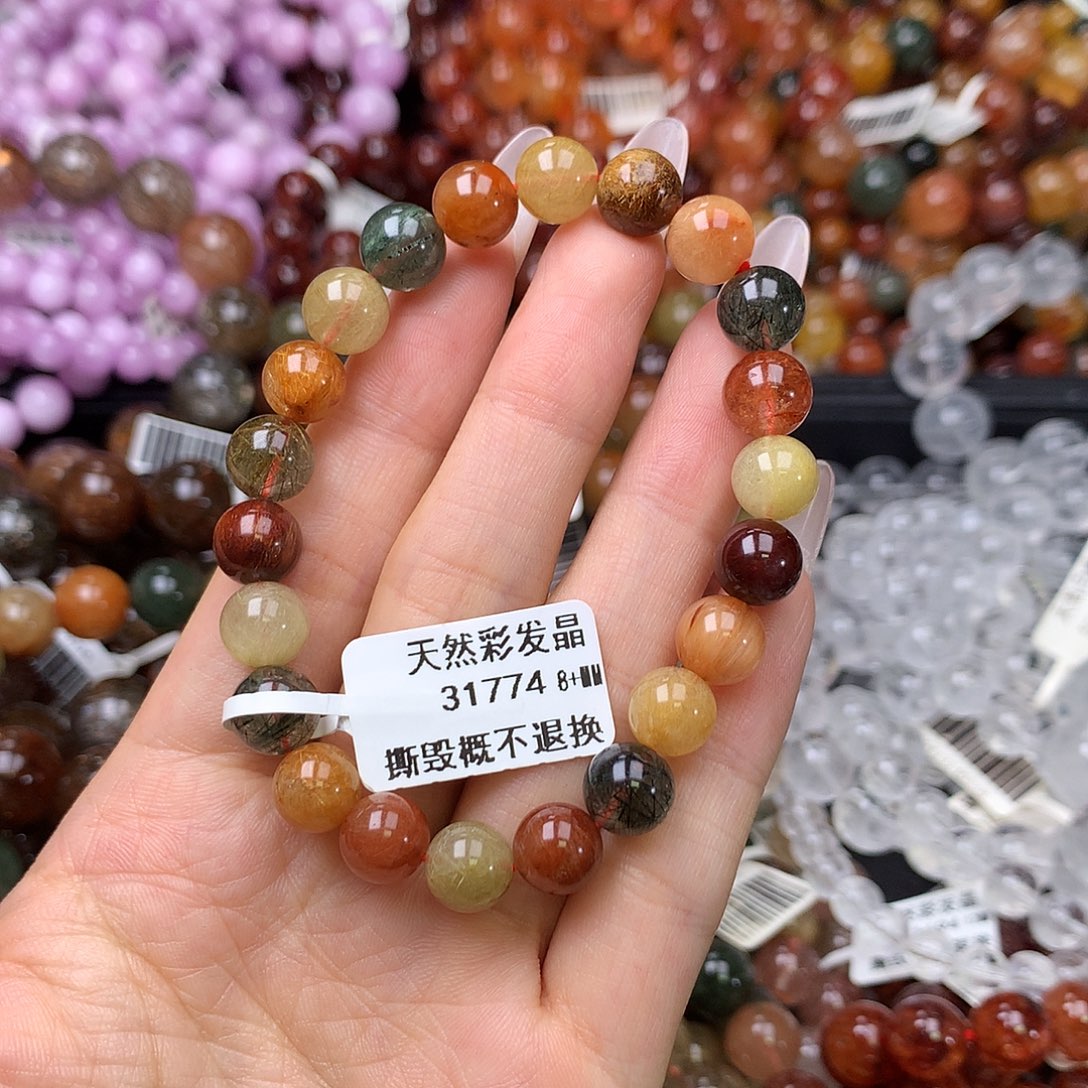 未镶嵌手链水晶手链